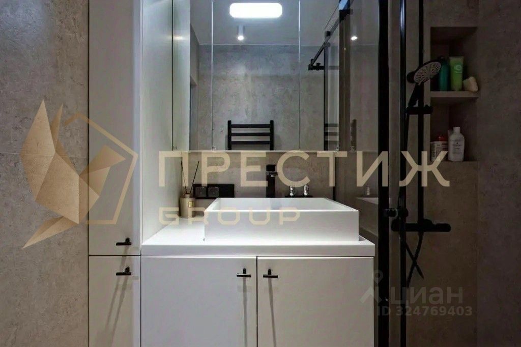 Продажа 1-комн квартиры на вторичном рынке Краснопрудная улица, 11