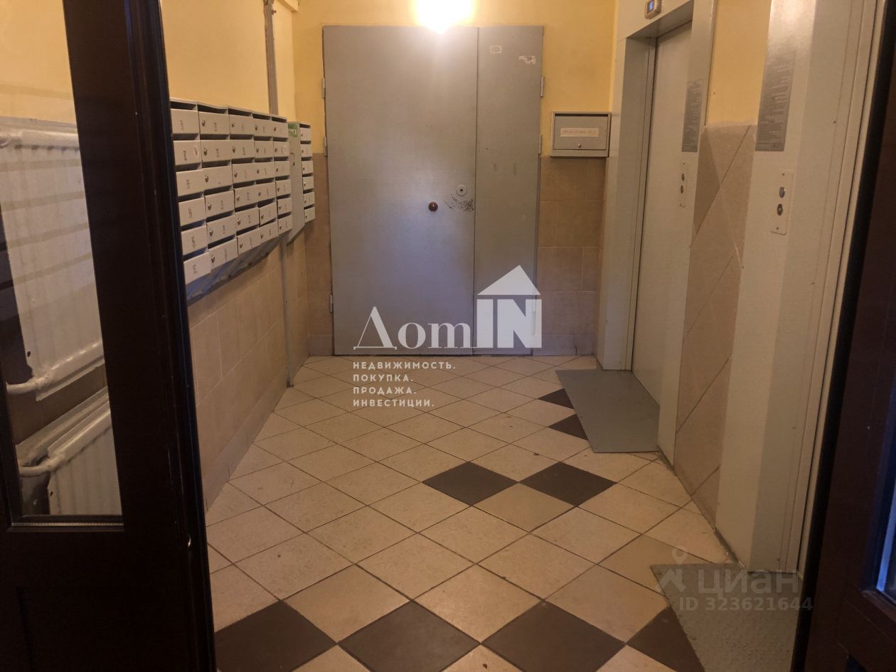 Продажа 3-комн квартиры на вторичном рынке улица Десантников, 14