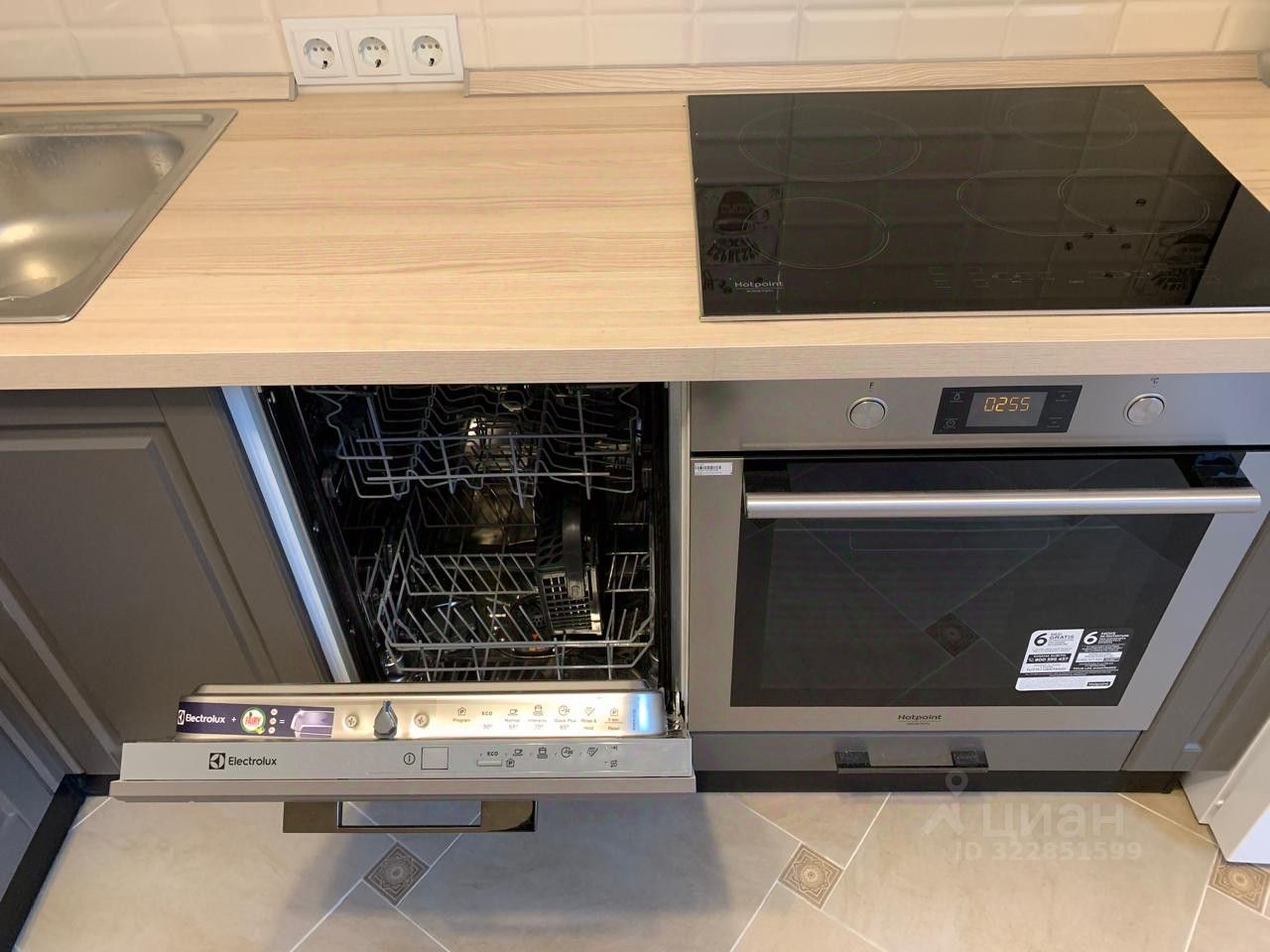 Продажа 2-комн квартиры на вторичном рынке Химки, улица Имени К.И. Вороницына, 1к2