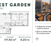 Продать Квартиры вторичка проспект Генерала Дорохова  39 к1Г 