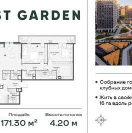 Продажа 3-комн квартиры на вторичном рынке проспект Генерала Дорохова,  д. 39 к1Г