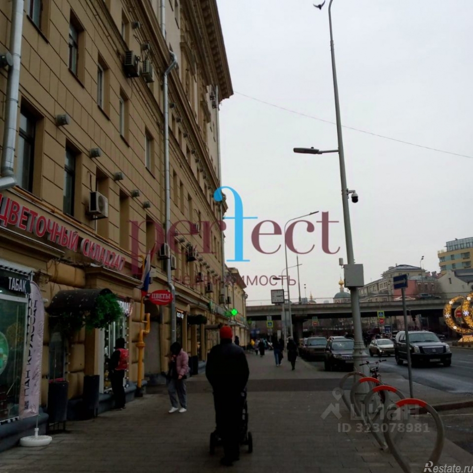 Аренда ПСН Цветной бульвар,  д. 25 с6