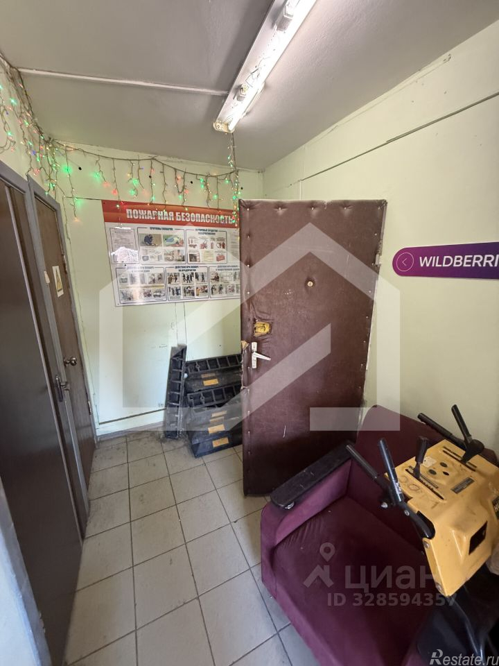 Продажа ПСН Рублевское ш,  д. 44 к1