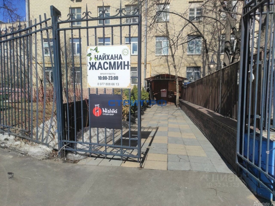 Аренда ПСН Волоколамское ш