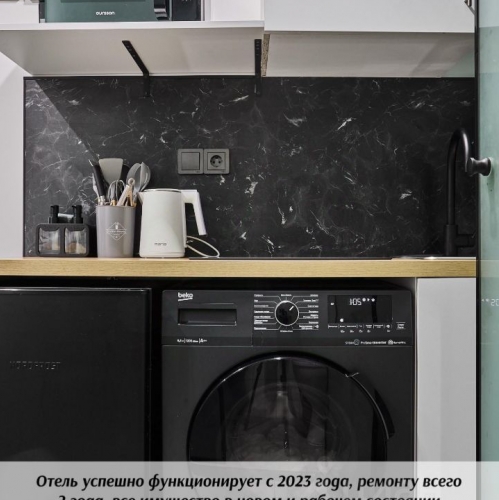 Помещение свободного назначения Боровая улица,  д. 40