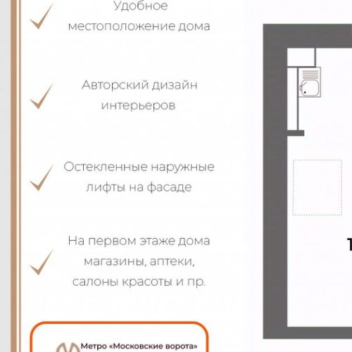 1-комн квартира улица Коли Томчака, 10