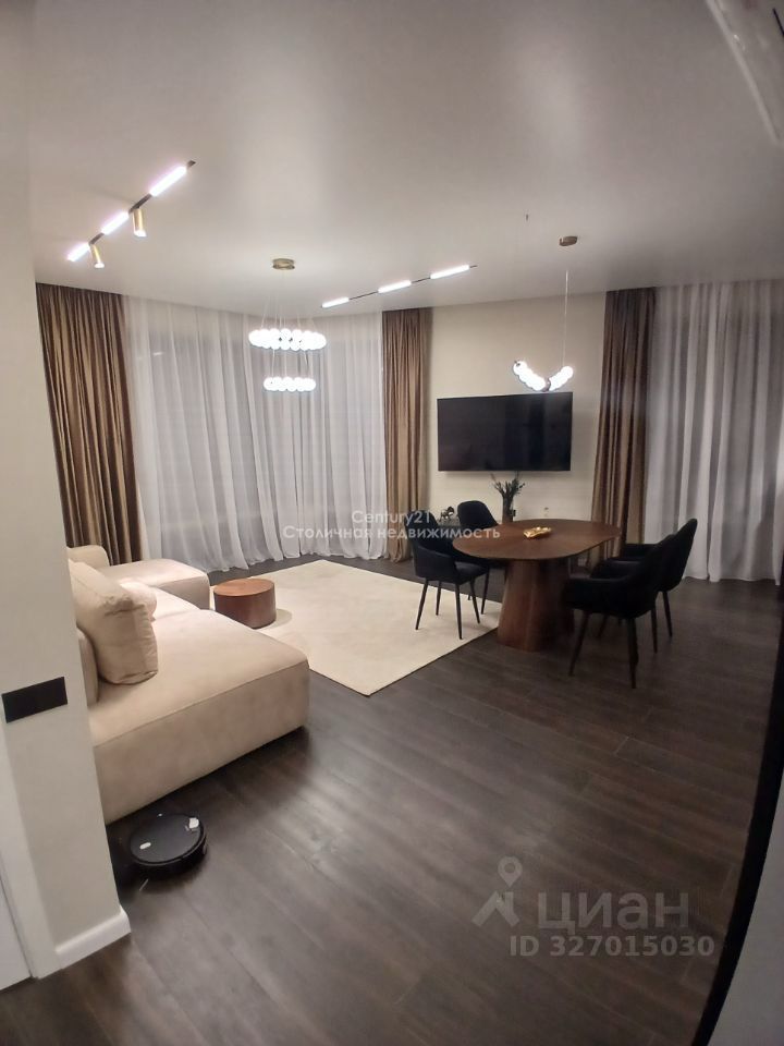 Продажа 4-комн квартиры на вторичном рынке улица Лобачевского, 120к1