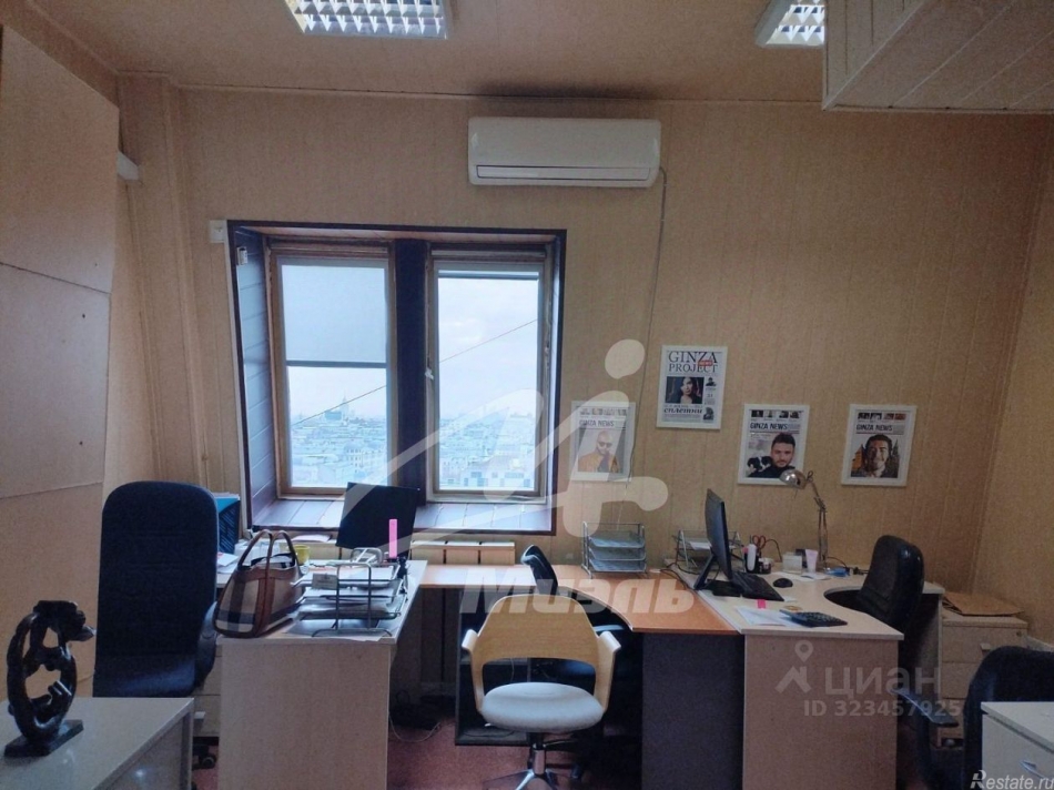 Аренда офиса улица Гиляровского,  д. 4 к1