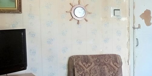 3-комн квартира набережная Мартынова, 12