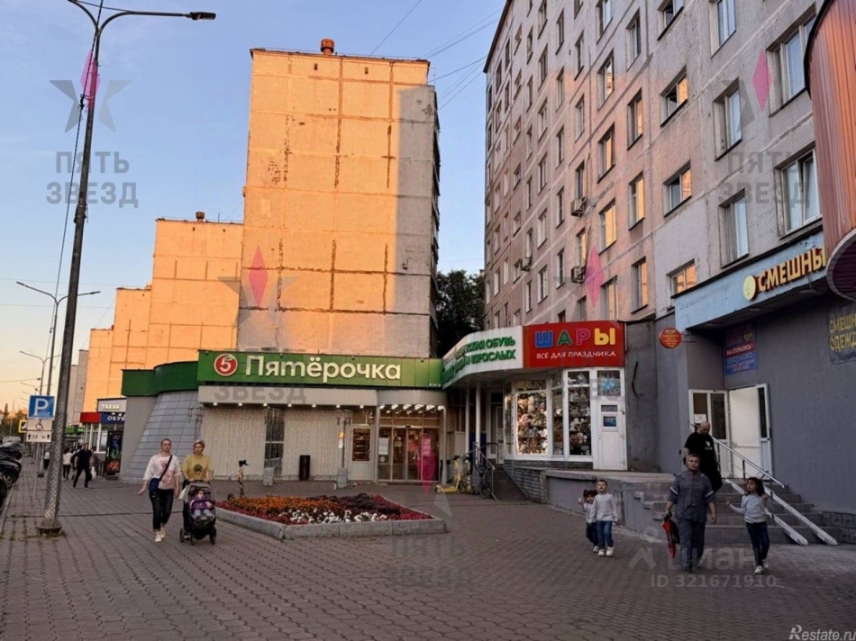 Продажа торгового помещения Королёв, пр-кт Королева,  д. 20