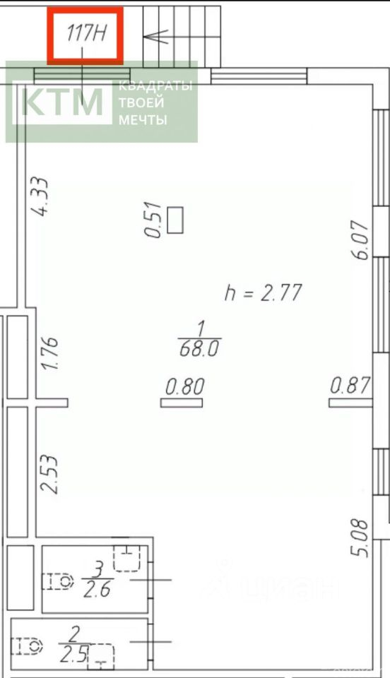 Продажа ПСН Варфоломеевская улица,  д. 6