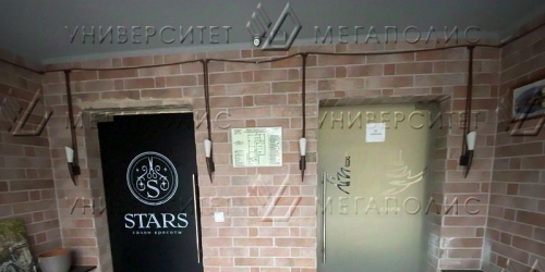 Помещение свободного назначения улица Академика Королёва,  д. 10