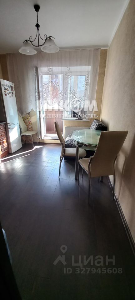 Продажа 1-комн квартиры на вторичном рынке Южный мкр, Котельники,  д. 14