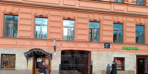 Помещение свободного назначения Реки Мойки наб,  д. 40