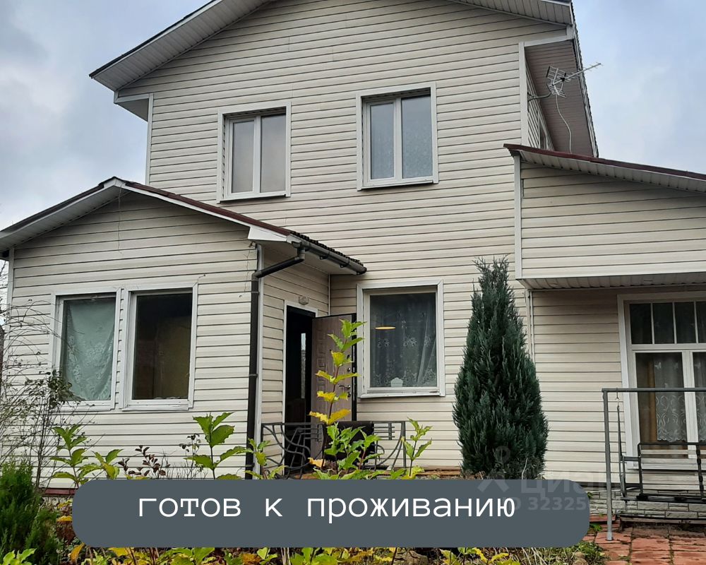 Продажа дома пос. Зеленая Роща, Зеленая Роща СНТ, улица Яблоневая