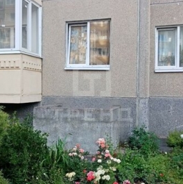 Продажа 1-комн квартиры на вторичном рынке Центральная улица,  д. 14 к1