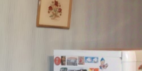 Комната улица Партизана Германа, 41