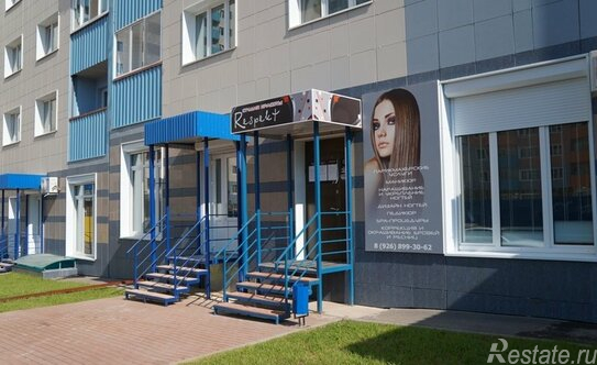 Продажа 2-комн квартиры на вторичном рынке Ивантеевка г, Нижняя 1-я ул