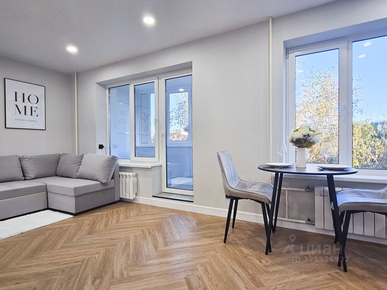 Продажа 2-комн квартиры на вторичном рынке 2-я Пугачевская улица, 12К1