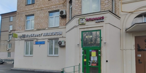 Помещение свободного назначения 2-я Марьиной Рощи улица,  д. 10/14