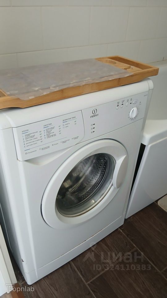 Аренда студии улица 3-я Нововатутинская,  д. 2