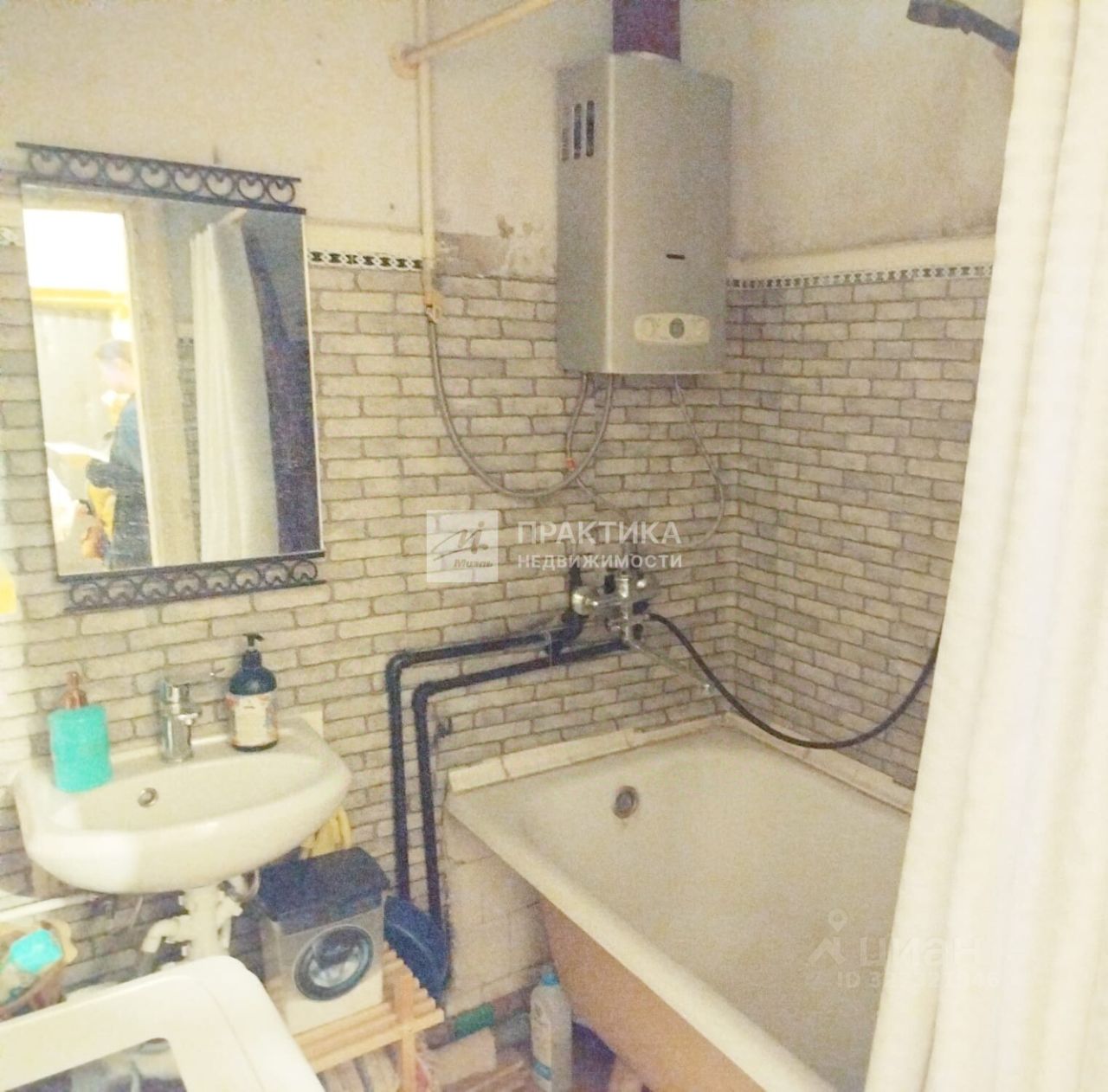 Продажа комнаты улица Александра Солженицына,  д. 11