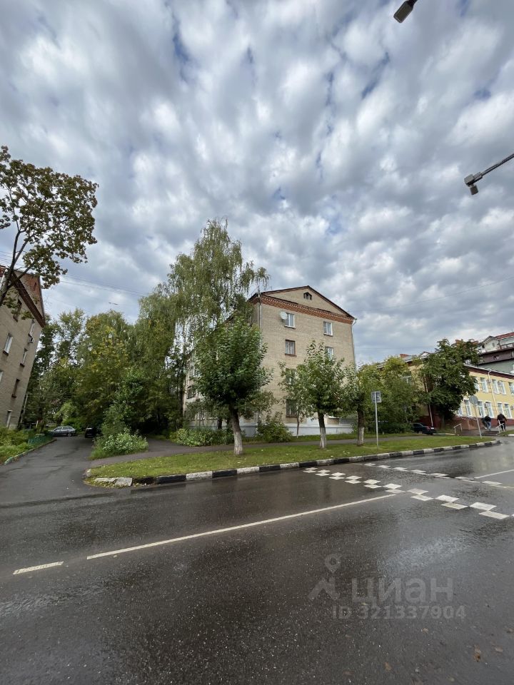 Продажа 1-комн квартиры на вторичном рынке Лыткарино, улица Ленина, 6