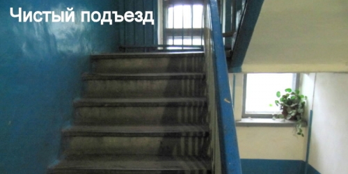 1-комн квартира Выборг г, Рыбный пер,  д. 4