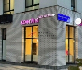 Сдать в аренду Торговые помещения Красовского ул  2 к3 