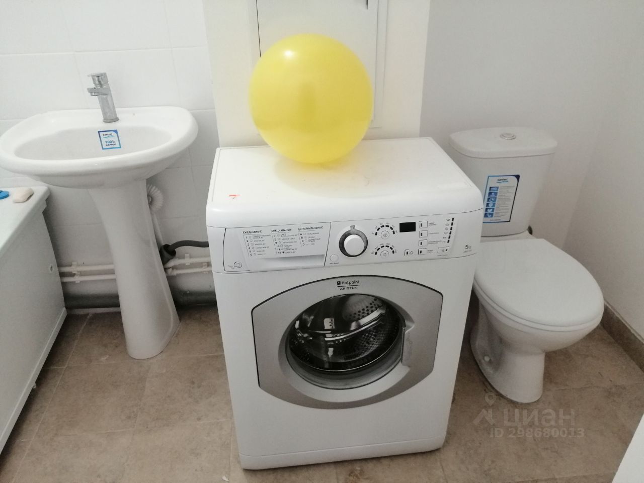 Аренда 2-комн квартиры на вторичном рынке Зенино ЖК Самолет мкр, Люберцы, улица Камова,  д. 5к2