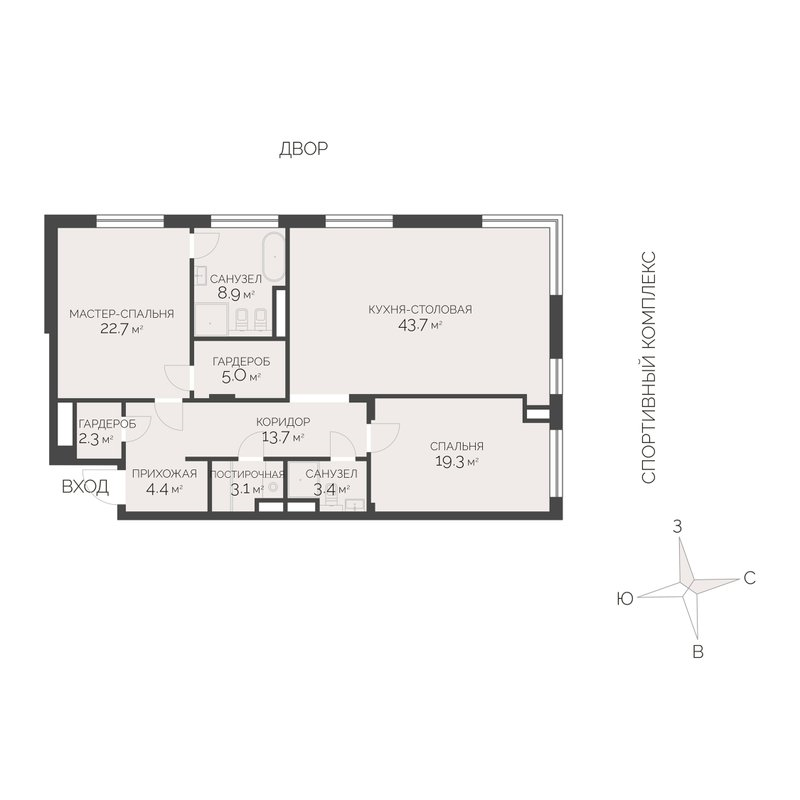 Продажа 2-комн квартиры в новостройке Рогозинино д., Луговая ул.,  к. 6