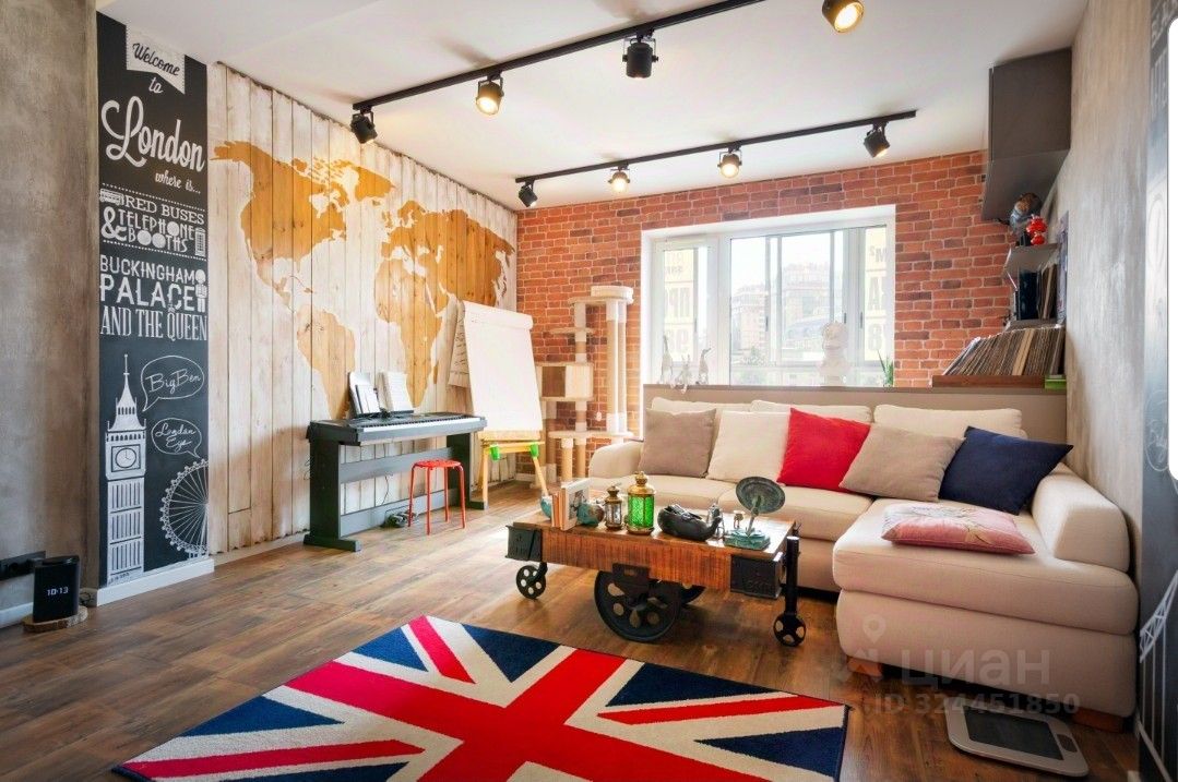 Продажа 3-комн квартиры на вторичном рынке улица Красуцкого, 3М