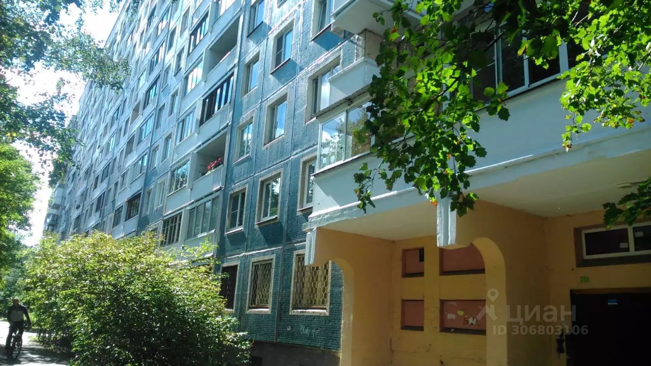 Продажа 1-комн квартиры на вторичном рынке проспект Художников, 4К1