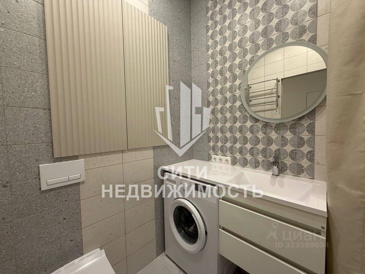 Аренда 1-комн квартиры на вторичном рынке Березовая аллея, 19к2