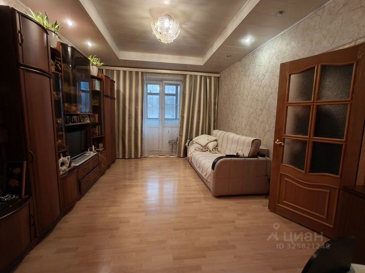 Продажа 1-комн квартиры на вторичном рынке Отрадное, улица Ленина, 13