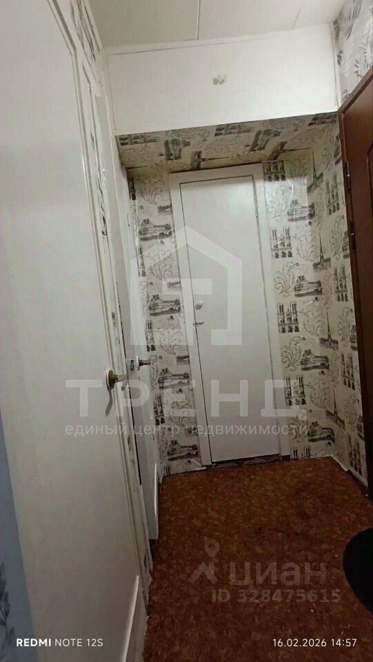 Продажа 1-комн квартиры на вторичном рынке улица Бабушкина, 115к2