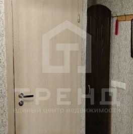 Продажа 1-комн квартиры на вторичном рынке улица Куйбышева,  д. 16