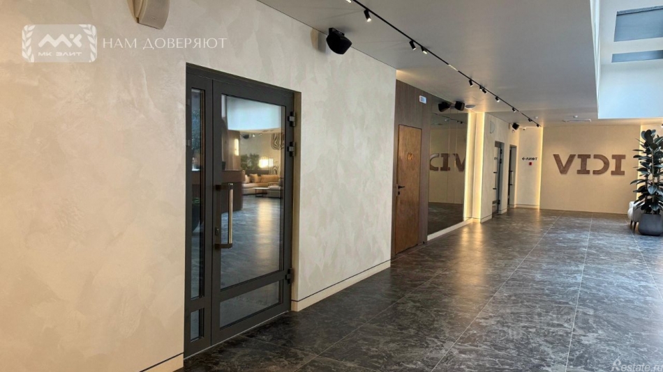 Продажа ПСН Синопская наб,  д. 26,  к. О