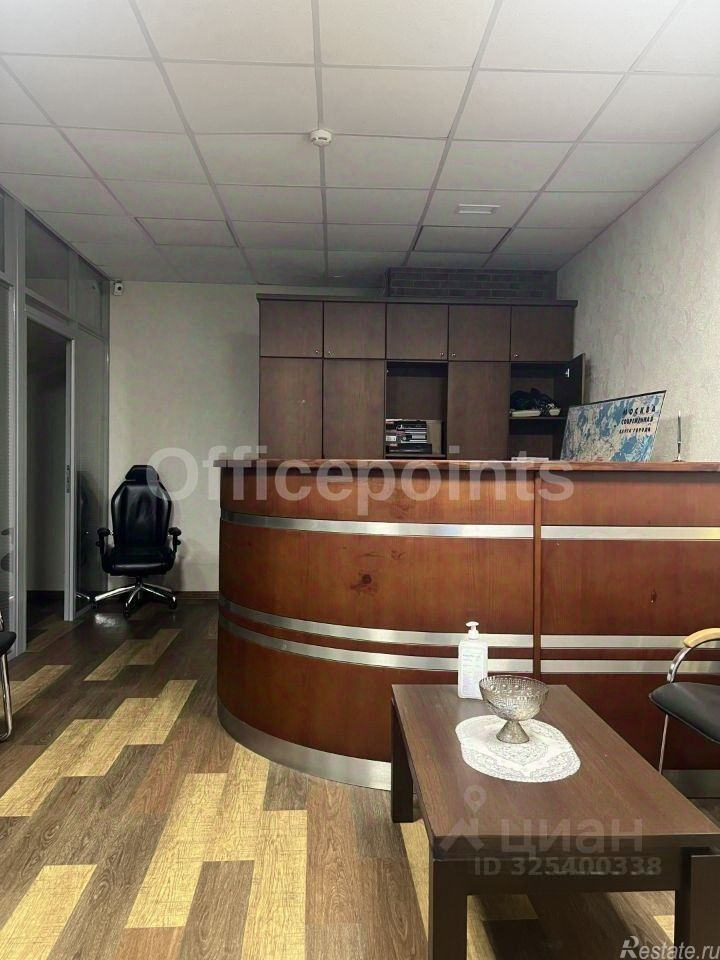 Аренда офиса Павелецкий 2-й проезд,  д. 3,  к. 5