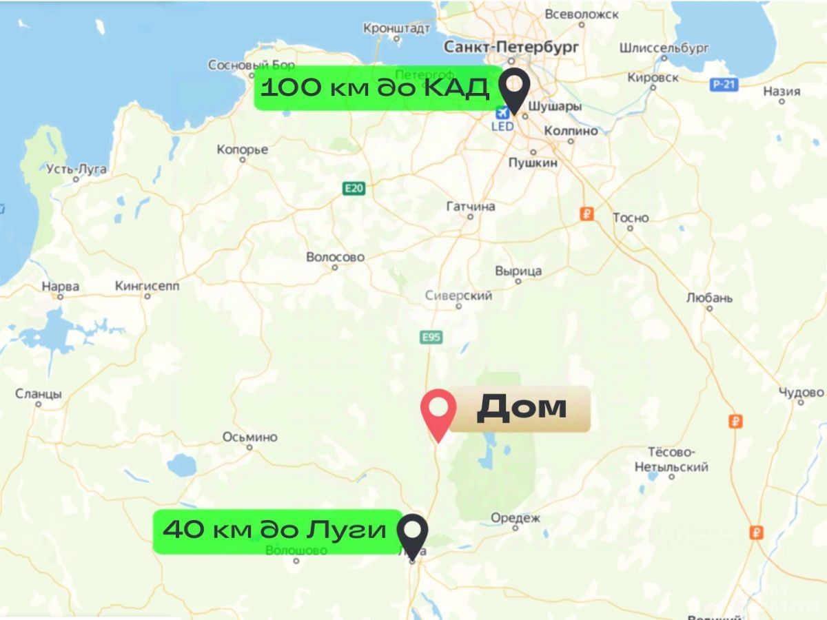 Продажа дома Мшинская садоводческий массив, Металлист СНТ