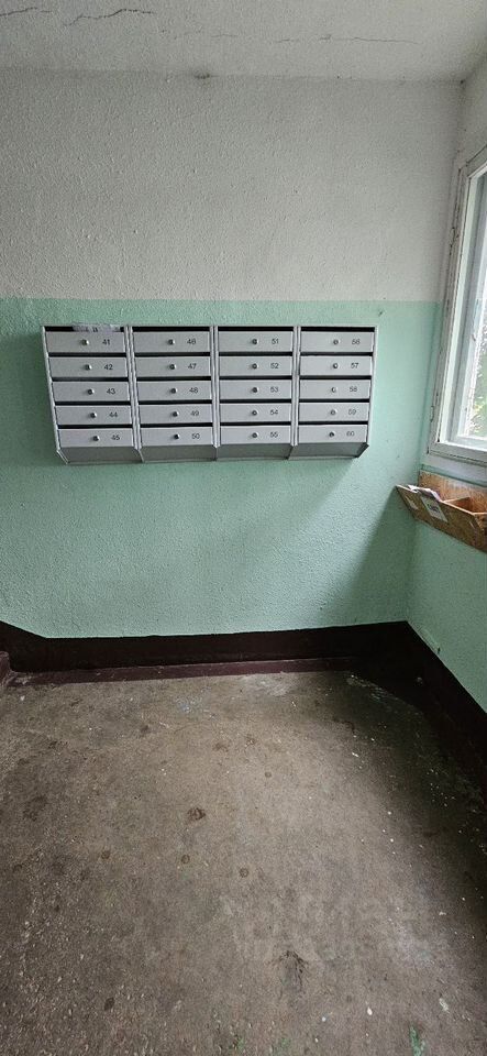 Продажа 3-комн квартиры на вторичном рынке пос. Зимитицы, 5