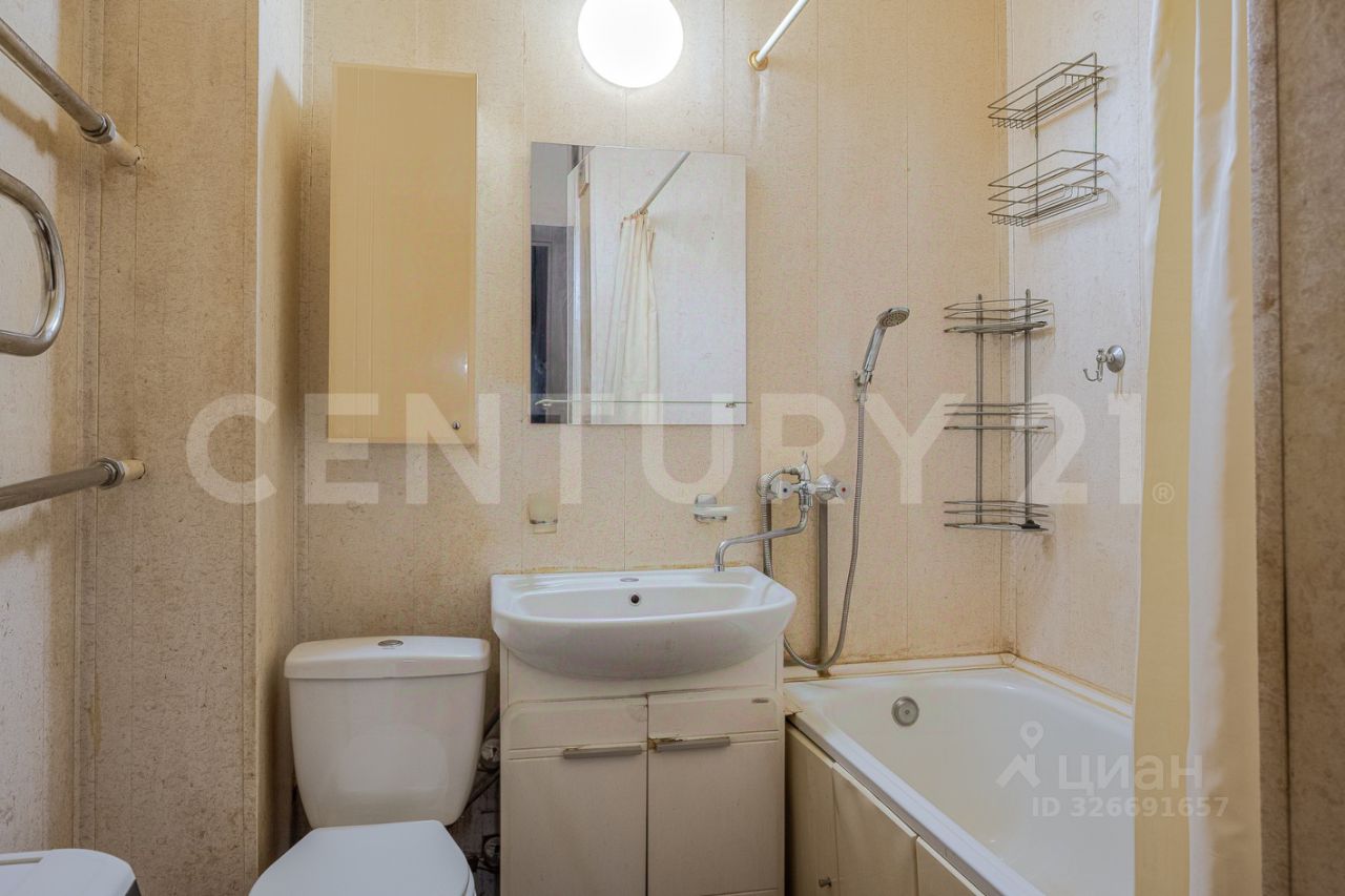 Продажа 1-комн квартиры на вторичном рынке Юбилейный мкр, улица Малая Комитетская, 15