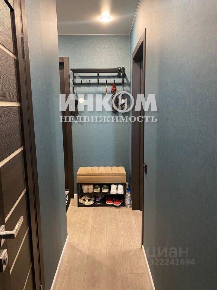 Продажа 1-комн квартиры на вторичном рынке улица Героев Панфиловцев, 1К5