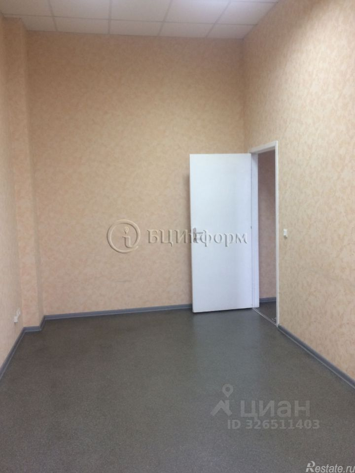 Аренда офиса ул Рижская,  д. 3