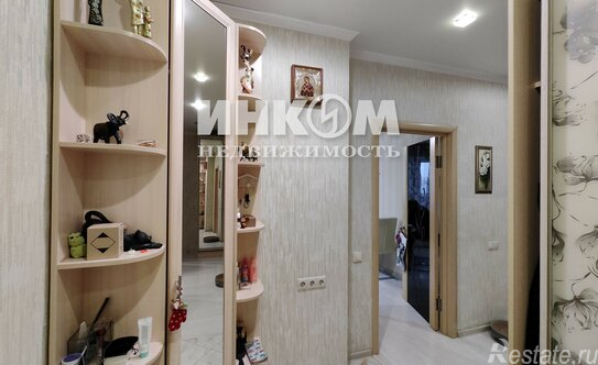 Продажа 2-комн квартиры на вторичном рынке Восточный район, Центральная кольцевая автомобильная дорога