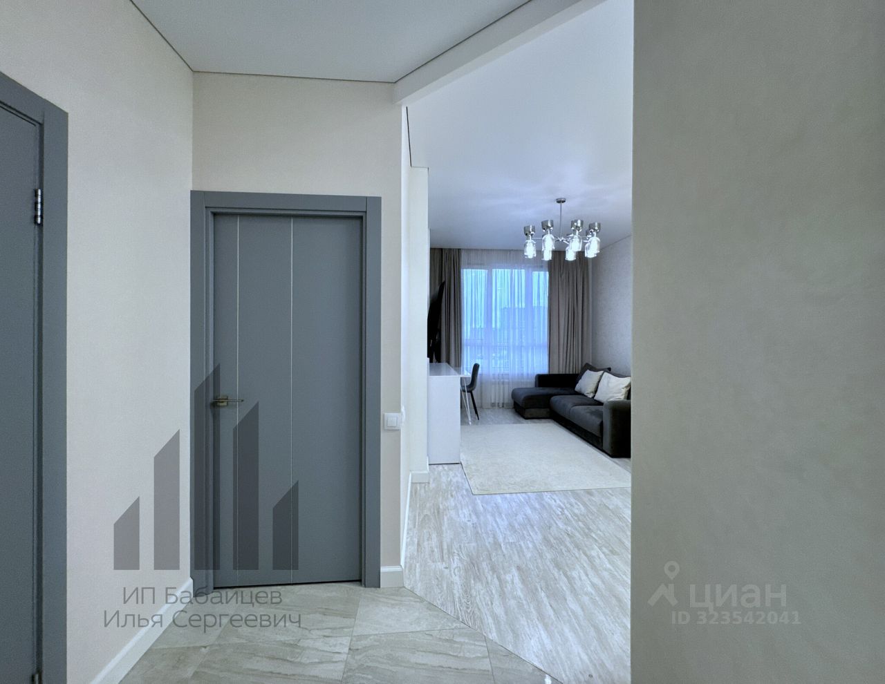 Продажа 2-комн квартиры на вторичном рынке улица Василия Ланового, 1к2