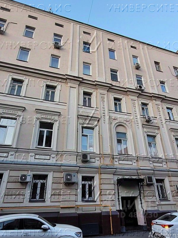 Продажа офиса Власьевский Б. пер,  д. 14 с2