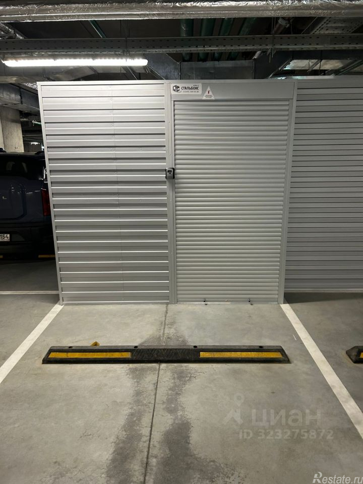 Аренда гаража Производственная улица,  д. 17
