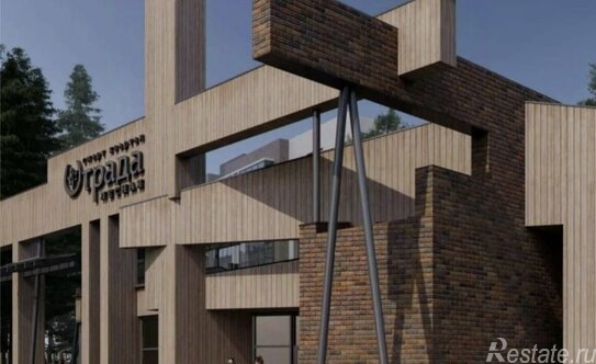 Продажа 3-комн квартиры на вторичном рынке Аристово, Центральная улица,  д. 3