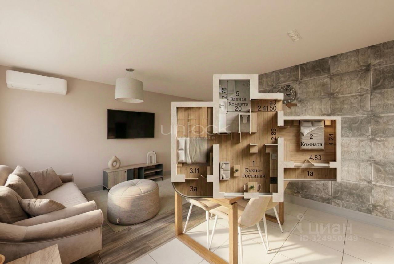 Продажа 2-комн квартиры на вторичном рынке улица Малые Каменщики, 4